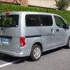 nissan nv200-vanette 2014 CFJ1780155 image 21