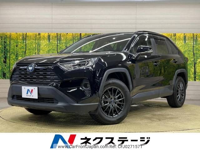 toyota rav4 2019 -TOYOTA--RAV4 6AA-AXAH52--AXAH52-4001755---TOYOTA--RAV4 6AA-AXAH52--AXAH52-4001755- image 1