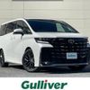 toyota vellfire 2023 -TOYOTA--Vellfire 6AA-AAHH40W--AAHH40-0007580---TOYOTA--Vellfire 6AA-AAHH40W--AAHH40-0007580- image 1