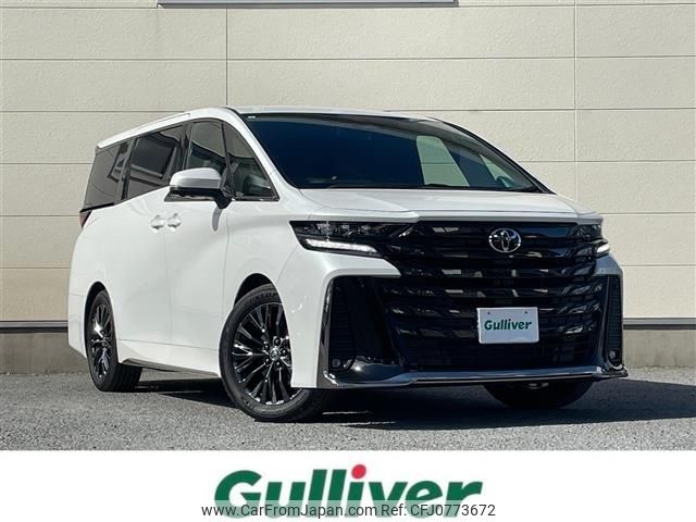 toyota vellfire 2023 -TOYOTA--Vellfire 6AA-AAHH40W--AAHH40-0007580---TOYOTA--Vellfire 6AA-AAHH40W--AAHH40-0007580- image 1