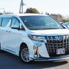 toyota alphard 2021 -TOYOTA--Alphard 6AA-AYH30W--AYH30-0123580---TOYOTA--Alphard 6AA-AYH30W--AYH30-0123580- image 3