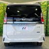 nissan serena 2017 -NISSAN--Serena DAA-GFC27--GFC27-074805---NISSAN--Serena DAA-GFC27--GFC27-074805- image 17