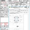 toyota rav4 2023 quick_quick_6BA-MXAA54_MXAA54-4042449 image 21