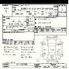 honda n-box-plus 2013 -HONDA--N BOX + JF1-3101969---HONDA--N BOX + JF1-3101969- image 3