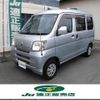 toyota pixis-van 2013 -TOYOTA 【豊橋 480ｷ8505】--Pixis Van S331M--0003242---TOYOTA 【豊橋 480ｷ8505】--Pixis Van S331M--0003242- image 1