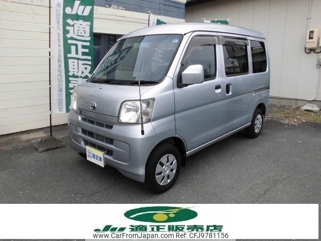 toyota pixis-van 2013 -TOYOTA 【豊橋 480ｷ8505】--Pixis Van S331M--0003242---TOYOTA 【豊橋 480ｷ8505】--Pixis Van S331M--0003242- image 1