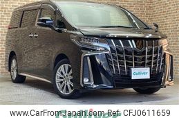 toyota alphard 2021 -TOYOTA--Alphard 3BA-AGH35W--AGH35-0047527---TOYOTA--Alphard 3BA-AGH35W--AGH35-0047527-