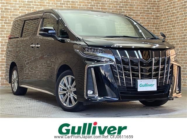 toyota alphard 2021 -TOYOTA--Alphard 3BA-AGH35W--AGH35-0047527---TOYOTA--Alphard 3BA-AGH35W--AGH35-0047527- image 1