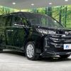 toyota noah 2023 CFJ1672520 image 17