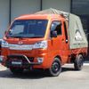 daihatsu hijet-truck 2020 -DAIHATSU--Hijet Truck EBD-S500P--S500P-0123944---DAIHATSU--Hijet Truck EBD-S500P--S500P-0123944- image 1