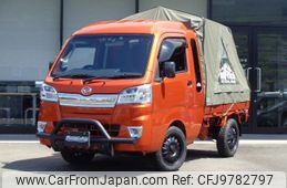 daihatsu hijet-truck 2020 -DAIHATSU--Hijet Truck EBD-S500P--S500P-0123944---DAIHATSU--Hijet Truck EBD-S500P--S500P-0123944-