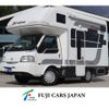 mazda bongo-truck 2019 GOO_NET_EXCHANGE_0708485A30250713W002 image 1