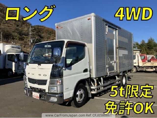 mitsubishi-fuso canter 2014 quick_quick_TKG-FGA20_FGA20-530114 image 1