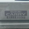 suzuki carry-truck 2023 CFJ1710519 image 24