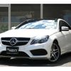 mercedes-benz e-class 2015 quick_quick_RBA-207336_WDD2073362F324603 image 1