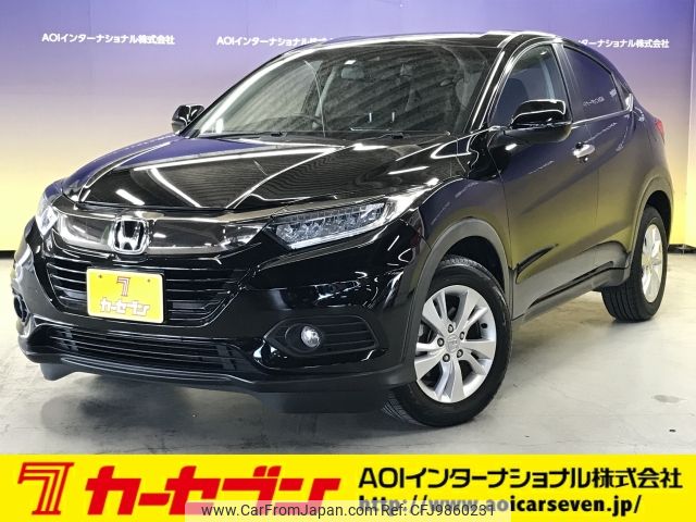 honda vezel 2018 -HONDA--VEZEL DBA-RU1--RU1-1303019---HONDA--VEZEL DBA-RU1--RU1-1303019- image 1