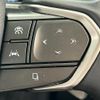 lexus rx 2024 CFJ1627267 image 3