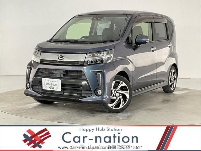 daihatsu move 2017 quick_quick_LA150S_LA150S-0123429 image 1