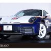 porsche 911 2024 -PORSCHE--Porsche 911 ABA-992NC--WP0ZZZ99ZRS222313---PORSCHE--Porsche 911 ABA-992NC--WP0ZZZ99ZRS222313- image 5