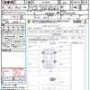 toyota alphard 2024 quick_quick_AGH40W_AGH40-0019583 image 21