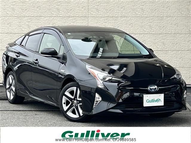 toyota prius 2016 -TOYOTA--Prius DAA-ZVW50--ZVW50-8028272---TOYOTA--Prius DAA-ZVW50--ZVW50-8028272- image 1