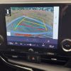 lexus nx 2024 quick_quick_AAZH25_AAZH25-1004598 image 4