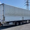 isuzu giga 2019 -ISUZU--Giga 2PG-CYJ77C--CYJ77C-7006742---ISUZU--Giga 2PG-CYJ77C--CYJ77C-7006742- image 3