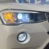 bmw x3 2016 -BMW--BMW X3 LDA-WY20--WBAWY320800K41013---BMW--BMW X3 LDA-WY20--WBAWY320800K41013- image 14