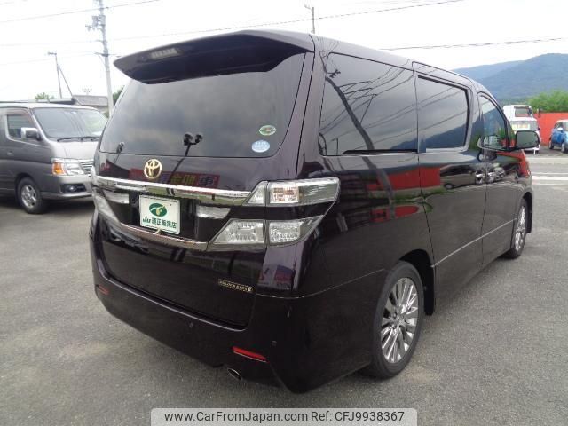 toyota vellfire 2014 -TOYOTA 【名変中 】--Vellfire ANH20W--8326783---TOYOTA 【名変中 】--Vellfire ANH20W--8326783- image 2