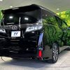 toyota vellfire 2019 -TOYOTA--Vellfire DBA-AGH30W--AGH30-0239317---TOYOTA--Vellfire DBA-AGH30W--AGH30-0239317- image 18
