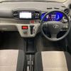 toyota pixis-epoch 2017 -TOYOTA 【多摩 581ｺ8978】--Pixis Epoch DBA-LA350A--LA350A-0001555---TOYOTA 【多摩 581ｺ8978】--Pixis Epoch DBA-LA350A--LA350A-0001555- image 10