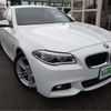 bmw 5-series 2016 CFJ1837688 image 1