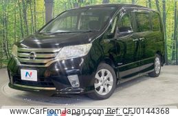 nissan serena 2013 -NISSAN--Serena DAA-HFC26--HFC26-151157---NISSAN--Serena DAA-HFC26--HFC26-151157-