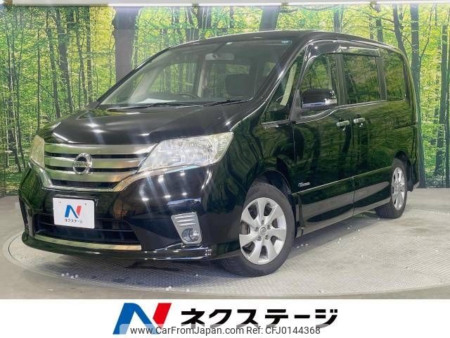 nissan serena 2013 -NISSAN--Serena DAA-HFC26--HFC26-151157---NISSAN--Serena DAA-HFC26--HFC26-151157- image 1