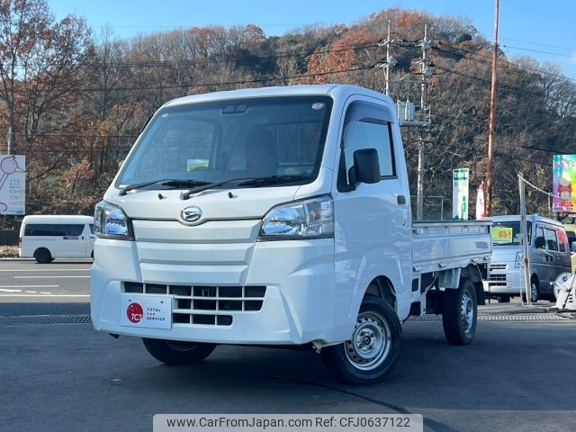 daihatsu hijet-truck 2019 -DAIHATSU--Hijet Truck EBD-S510P--S510P-0286353---DAIHATSU--Hijet Truck EBD-S510P--S510P-0286353- image 1