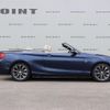 bmw 2-series 2015 CFJ1833250 image 7