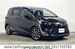 toyota sienta 2021 -TOYOTA--Sienta 6AA-NHP170G--NHP170-7238561---TOYOTA--Sienta 6AA-NHP170G--NHP170-7238561-