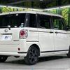 daihatsu move-canbus 2020 CFJ1691704 image 18