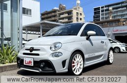 fiat fiat-others 2020 -FIAT--Fiat ABA-31214T--ZFA3120000JD84250---FIAT--Fiat ABA-31214T--ZFA3120000JD84250-