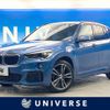 bmw x1 2018 -BMW--BMW X1 LDA-HT20--WBAHT920505L22600---BMW--BMW X1 LDA-HT20--WBAHT920505L22600- image 1