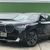 bmw x3 2025 CFJ1524799 image 1