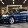 bmw x3 2018 -BMW--BMW X3 LDA-TX20--WBATX32030LB22969---BMW--BMW X3 LDA-TX20--WBATX32030LB22969- image 1