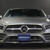 mercedes-benz a-class 2018 -MERCEDES-BENZ--Benz A Class 177084--WDD1770842J048870---MERCEDES-BENZ--Benz A Class 177084--WDD1770842J048870- image 7