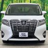 toyota alphard 2015 -TOYOTA--Alphard DBA-AGH30W--AGH30-0020620---TOYOTA--Alphard DBA-AGH30W--AGH30-0020620- image 15