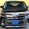 toyota vellfire 2015 quick_quick_DBA-AGH30W_AGH30-0018914 image 15