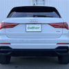 audi q3 2020 CFJ1794466 image 21