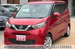 nissan dayz 2021 quick_quick_B43W_B43W-0121397