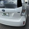 toyota prius-α 2012 -TOYOTA--Prius α DAA-ZVW41W--ZVW41-3079544---TOYOTA--Prius α DAA-ZVW41W--ZVW41-3079544- image 21