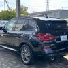 bmw x3 2020 quick_quick_UZ20_UBAUZ360X0N032387 image 15