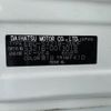 subaru sambar-van 2016 CFJ1790720 image 7